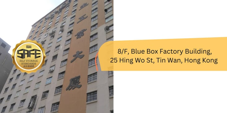 9F, Hong Kong Industrial Building, 444-452 Des Voeux Rd W, Sai Wan, Hong Kong  香港 西環 德輔道西444-452號 香港工業大廈 9樓全層-1