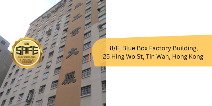 9F, Hong Kong Industrial Building, 444-452 Des Voeux Rd W, Sai Wan, Hong Kong  香港 西環 德輔道西444-452號 香港工業大廈 9樓全層-1