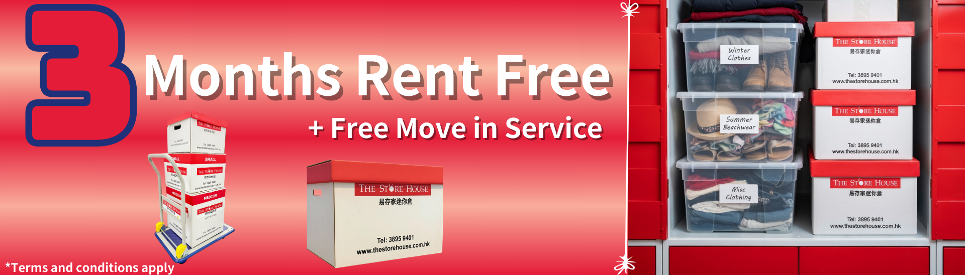 Copy of Copy of Copy of Copy of Copy of Copy of Copy of Copy of Copy of Copy of Banner1(ENG)