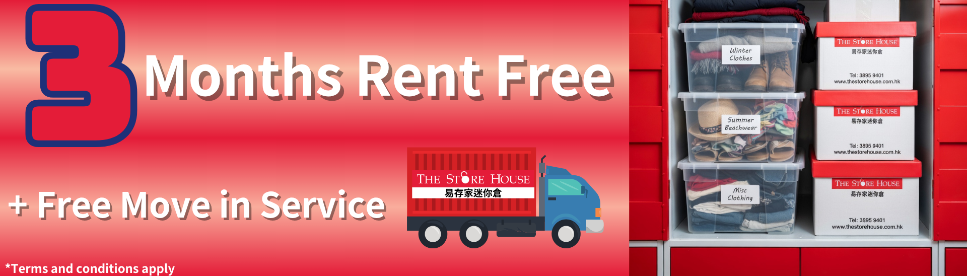 Copy of Copy of Copy of Copy of Copy of Copy of Copy of Copy of Copy of Copy of Copy of Banner1(ENG)