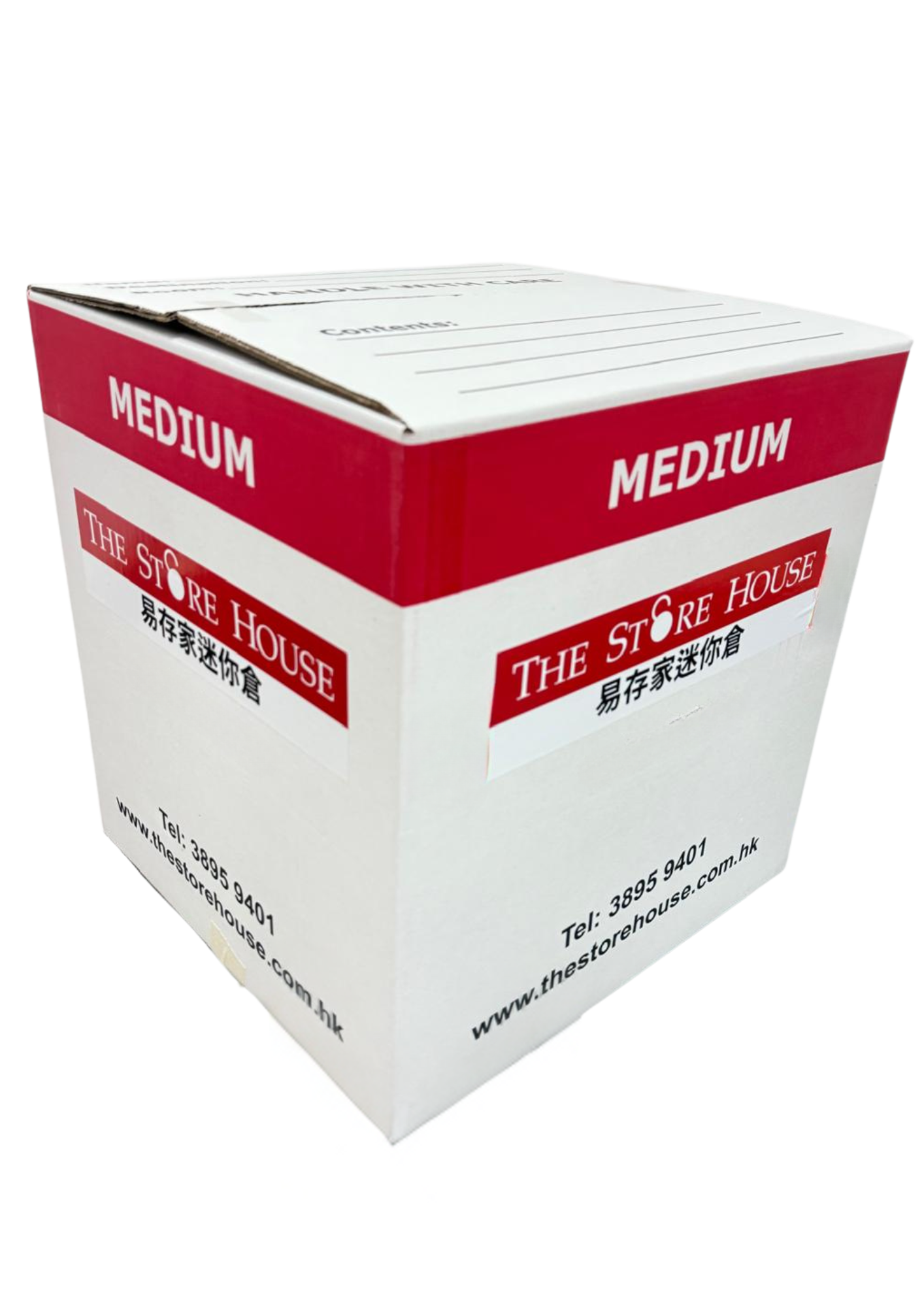 Medium