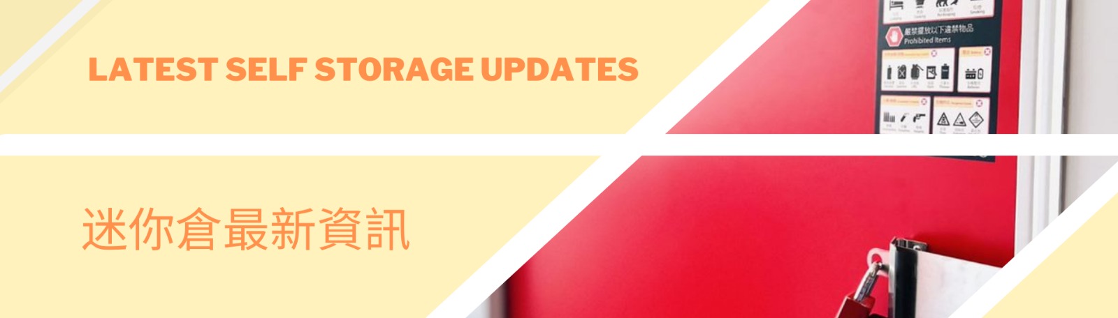 Latest self storage updates