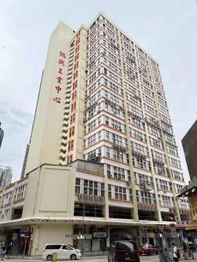 The Store House Sha Tin