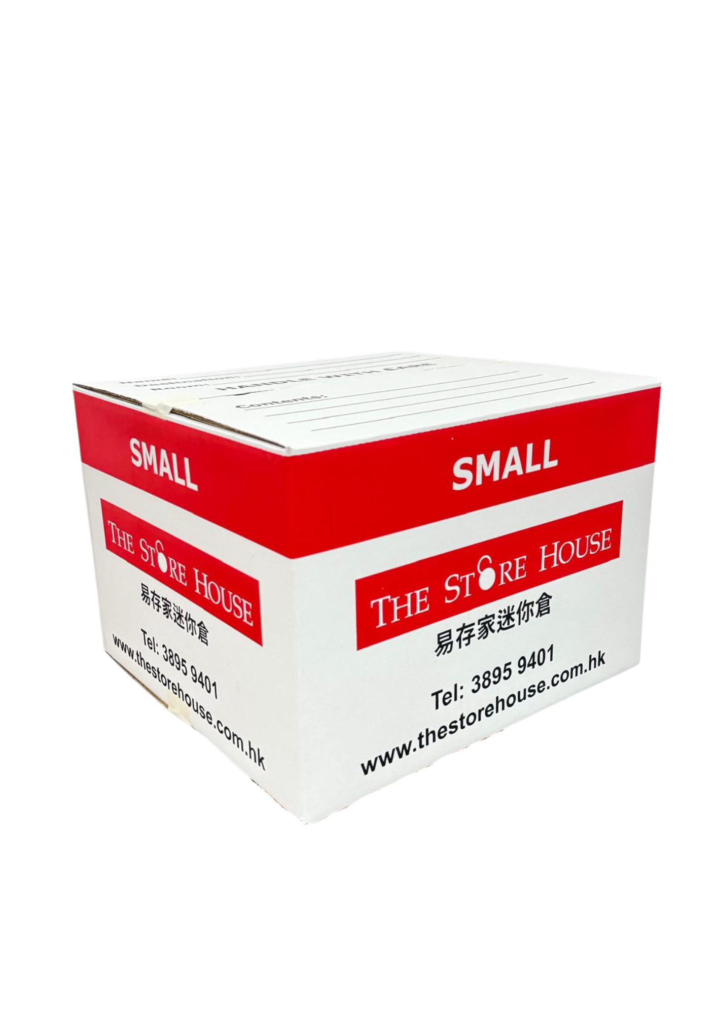 Small-1